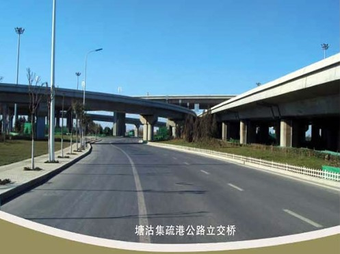襄州案例展示